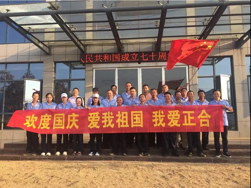菲彩国际·(中国区)有限公司官网