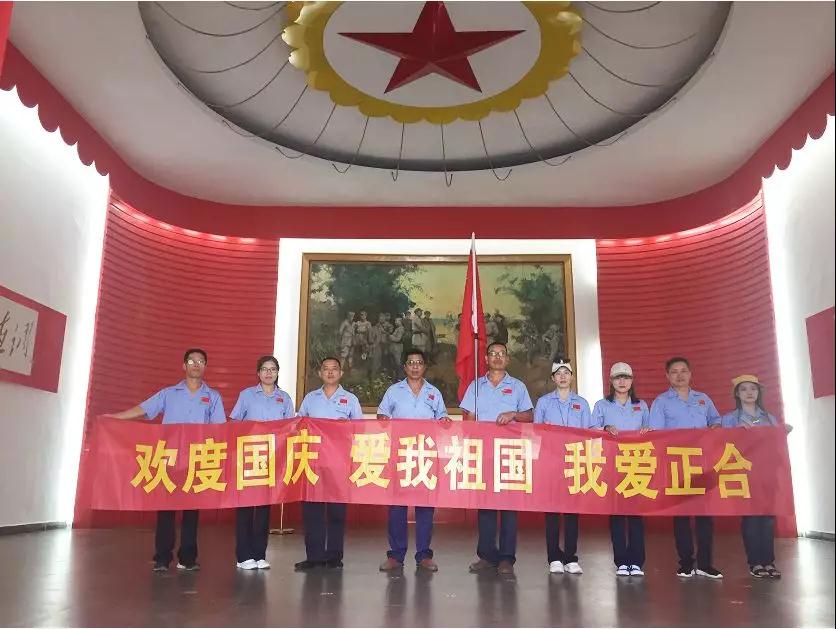 菲彩国际·(中国区)有限公司官网