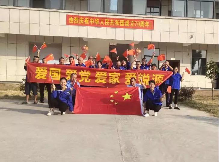 菲彩国际·(中国区)有限公司官网