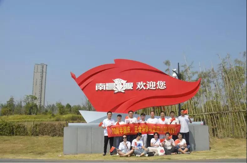 菲彩国际·(中国区)有限公司官网
