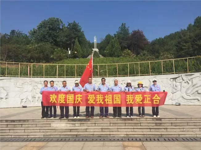 菲彩国际·(中国区)有限公司官网