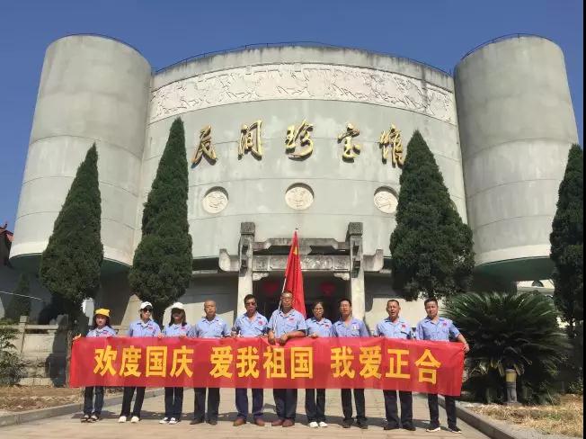 菲彩国际·(中国区)有限公司官网