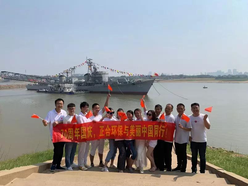 菲彩国际·(中国区)有限公司官网
